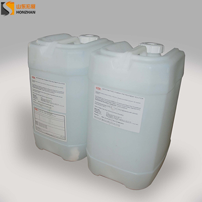  DuPont ARTISTRI® P5001 PIGMENT PRETREATMENT SOLUTION, DTG Pretreatment liquid